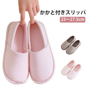 入院 用 室内履き レディース ルームシューズ...の詳細画像5