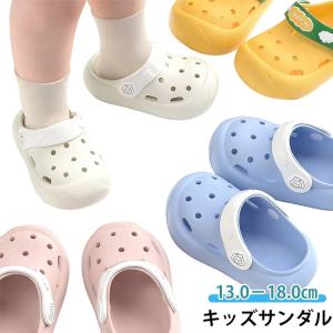 サボサンダル EVAサンダル サボサンダル ベビ...の商品画像
