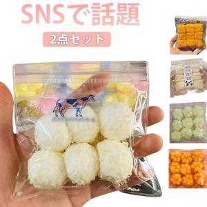 SNSで話題 低反発 おもちゃ パン スイーツ ケーキ ネコ 握る スクイーズ 牛乳 SNSで話題 スストレス解消 かわいい Y2K デスク 雑貨 ス