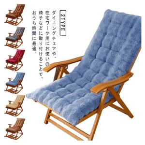 長座布団 長方形 ロングクッション 椅子クッシ...の詳細画像5