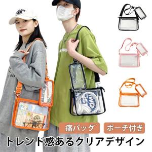 クリアバッグ おしゃれ 水泳 レディース 大容...の詳細画像5