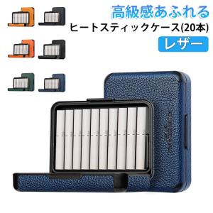 ケース イルマワン シガレットケース アイコス...の詳細画像5