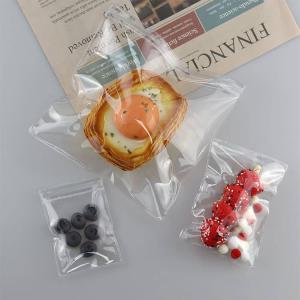 50枚セット ケース 包装袋 小物入り 小分け...の詳細画像2