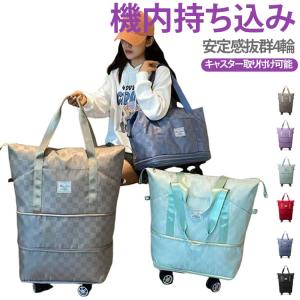 軽量 拡張可 3way 旅行バッグ 折りたたみ...の詳細画像5