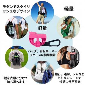 シューズケース シューズホルダー 靴吊り 部活...の詳細画像2