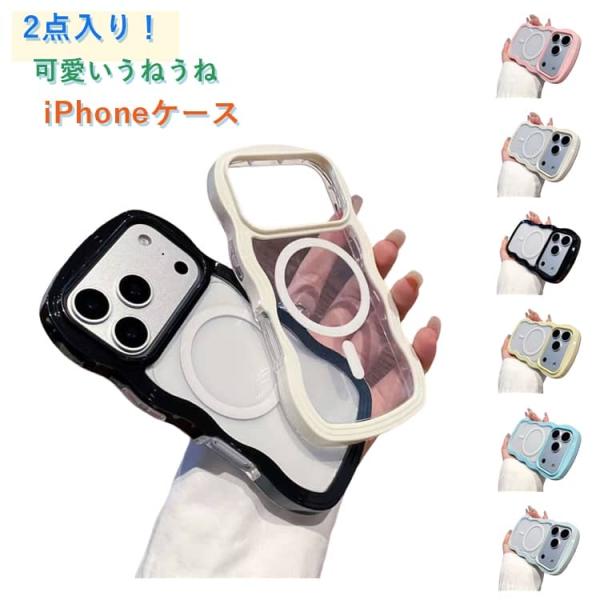 12 iPhone 13 16Pro max 15 スマホケース クリア 17Pro iPhone ...