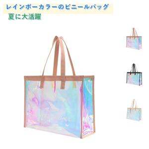 防水 透明バッグ 水泳バッグ クリアバッグ バ...の詳細画像5