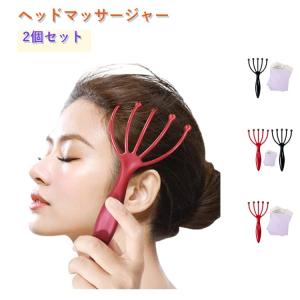 人気 2個セット 薄毛 ボール 磁気補助マッサ...の詳細画像5