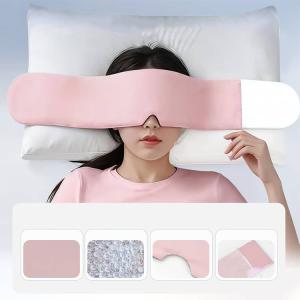 遮光 耳まで包む 睡眠 ノーズフィット 聴覚過...の詳細画像4