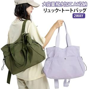 カジュアル リュック マザーズリュック ショル...の詳細画像5