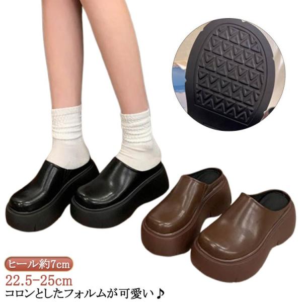 サボサンダル 厚底 サンダル つっかけ オフィスサンダル レディース カジュアル ミュール ローファ...
