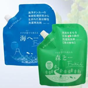 がんこ本舗 海へ Fukii・・・詰替え3kg BOX 液体洗剤 洗浄剤 環境洗剤