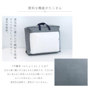 布団収納袋 布団 収納袋 羽毛布団 収納袋 2...の詳細画像5