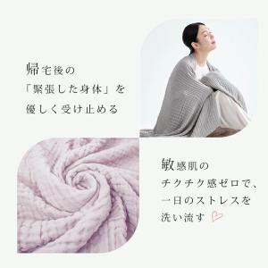 ガーゼ タオルケット シングル 綿100 ガー...の詳細画像3