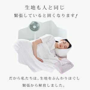 ガーゼ タオルケット シングル 綿100 ガー...の詳細画像4