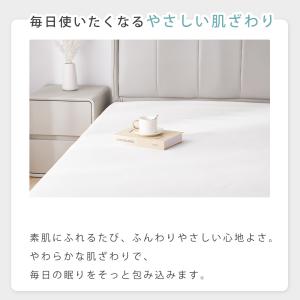 【最大20%OFFクーポン】 ボックスシーツ ...の詳細画像4