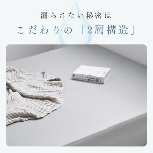 3点目99%OFF ボックスシーツ 防水 綿1...の詳細画像4