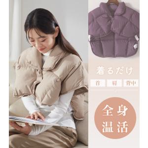 肩当て 羽毛 肩あて ダウン80% 軽いのにポ...の詳細画像1