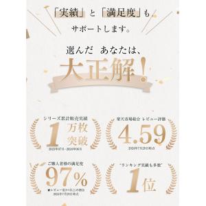 肩当て 羽毛 肩あて ダウン80% 軽いのにポ...の詳細画像3