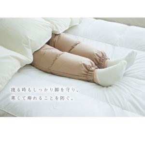 レッグウォーマー ダウン 冷え取り ダウン80...の詳細画像5