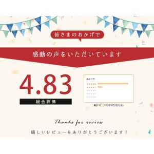 ルームシューズ ダウン80% 男女兼用 羽毛ル...の詳細画像2
