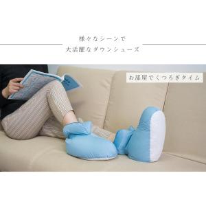 ルームシューズ ダウン80% 男女兼用 羽毛ル...の詳細画像5