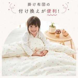 子供用 掛け布団 キッズ 冬 暖かい 羽毛布団...の詳細画像4