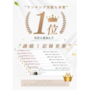 3点目99%OFF シルク ヘアゴム シルク ...の詳細画像3