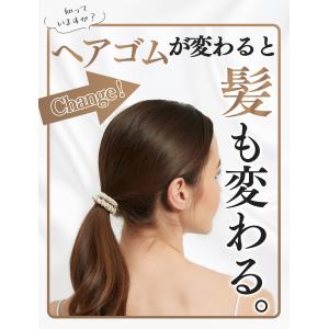 3点目99%OFF シルク ヘアゴム シルク ...の詳細画像5