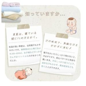 ガーゼケット セミダブル 綿100% タオルケ...の詳細画像5