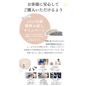掛け布団カバー フランネル シングル 布団カバ...の詳細画像3