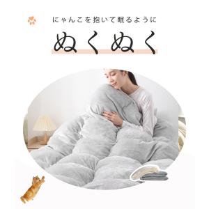布団カバー ダブル 布団カバー セミダブル フ...の詳細画像5