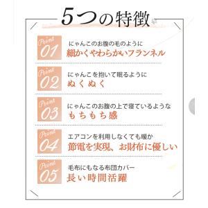 掛け布団カバー クイーン 羽毛布団カバー キン...の詳細画像2