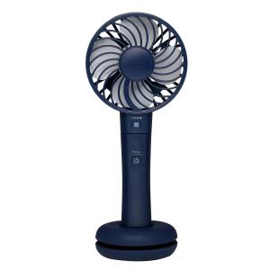 GREEN HOUSE グリーンハウス 2枚羽ハンディファン ネイビーブルー GH-FANHHE-NV スマホ充電可能手持扇風機 ダブルファン