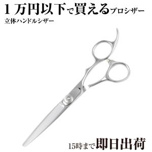 YSパーク カットレザー クールレザー シルバー おしゃれ アンティーク
