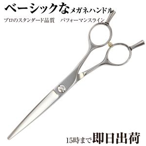 DEEDS プロ用 美容師 GTZ ピンクゴールドチタン シザー セニング