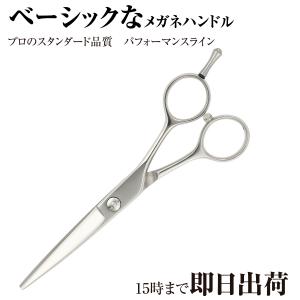 DEEDS プロ用 美容師 XXA635R セニング 6.0インチ スキ率15％前後 日本