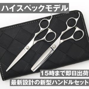 HIKARI（コスメ、食品） 【正規品】HIKARI（ヒカリシザーズ）RAY