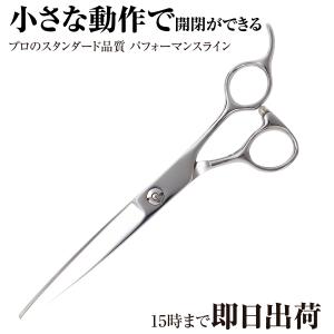 DEEDS プロ用 美容師 GTZ ピンクゴールド チタン シザー 5.5インチ