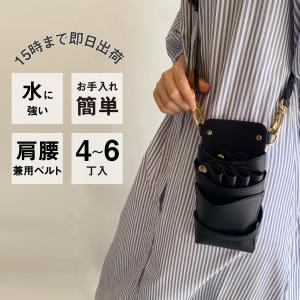 同時購入】dp ブラシホルダー 美容師 理容師 シザーケース