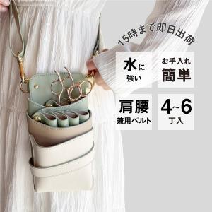 シザーケース ABBEY × SHINGO KUZUNO オリジナルコラボケース