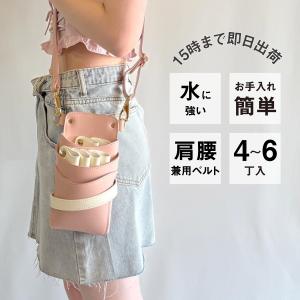 DEEDS シザーケース 美容師 理容師 Luxury Style シエーナ チェーン