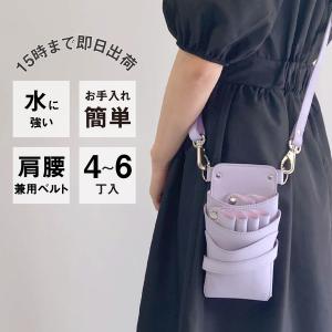 DEEDS シザーケース 美容師 シエーナ no,383 スモーキーグレー 4〜6丁