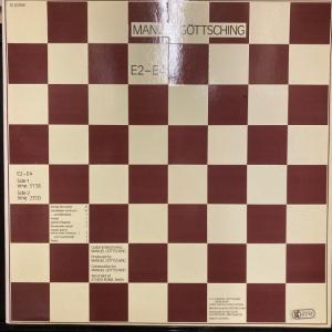 MANUEL GOTTSCHING / E2-E4 (GERMAN ORIGINALMegaRare PROMO PRESS-KIT！84年GERMAN COSMIC〜ACID-MINIMAL CLASSIC!!)