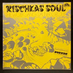 WOLFGANG DAUNER / RISCHKAS SOUL (ドイツ盤/GREEN/METRONOMEラベル,72年BRAIN ISSUE / KRAUT JAZZ ROCK LEGEND)
