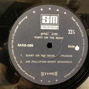 GIANT STEP / GIANT ON THE MOVE (オリジナル盤/BENNY SOEBARDJA期76年INDONESIAN PROG〜PSYCH LEGEND!亜モノ)