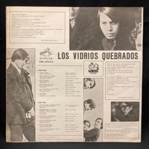 LOS VIDRIOS QUEBRADOS /...の詳細画像1