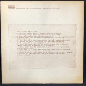 BEWTH / OVER DE DAUW VA...の詳細画像2