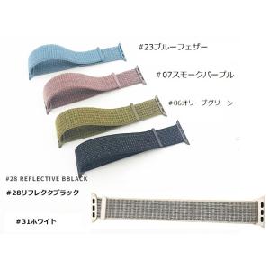 apple watch スポーツループ SE ...の詳細画像2