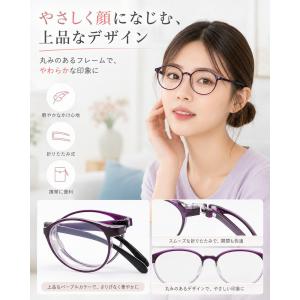 老眼鏡 折りたたみ おしゃれ リーディンググラ...の詳細画像2